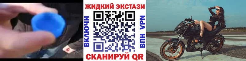 купить наркотики цена  Чита  ссылка на мегу   Бутират бутик 
