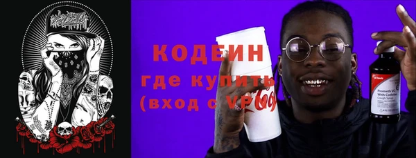 дурь Братск
