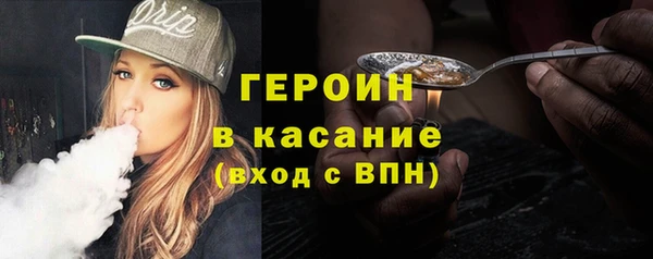 дурь Братск