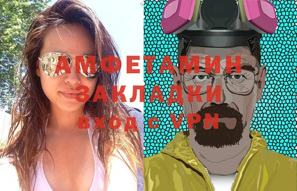 дурь Братск