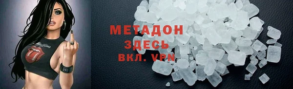 винт Сосновоборск