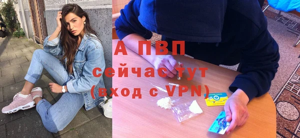 кристаллы Дмитров