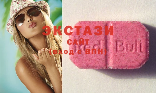 кристаллы Дмитров